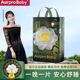 轻奢透气超薄初生男女宝宝拉拉裤 Aurpra Baby山茶花纸尿裤 尿不湿