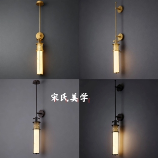 宋氏美学新中式壁灯禅意风仿云石客厅背景墙走廊主卧室床头壁挂灯