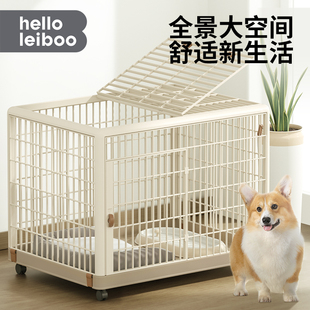狗笼子宠物室内树脂狗狗笼子x柯基泰迪大中小型犬爱丽丝豪华狗围