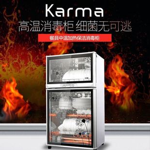 不锈钢商用迷你桌面立式 消毒柜家用小型台式 厨P房餐具碗筷消毒碗