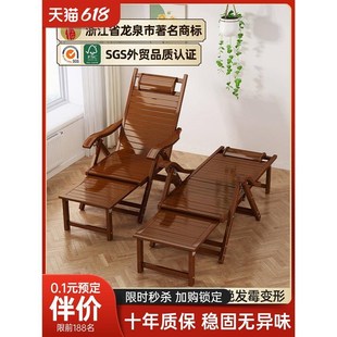 夏天躺椅折叠午休阳台家用休w闲老年人专用午睡靠背竹凉椅可坐可