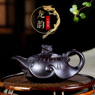 原s矿老紫泥家用泡茶大容量茶壶功夫茶具套装 宜兴紫砂壶纯全手工