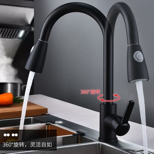 全万向伸缩铜防溅龙头家用花洒洗菜盆洗碗 厨房水龙a头冷热抽拉式