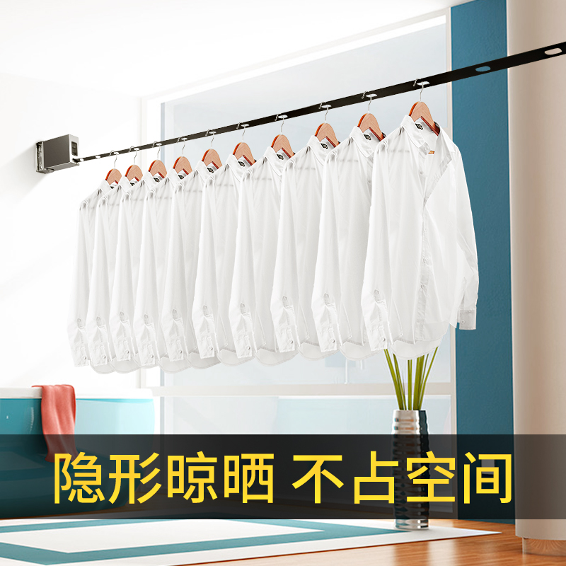 阳台隐形收缩晾衣绳晒被子免打孔C晾衣神器室内伸缩晾衣架衣服浴