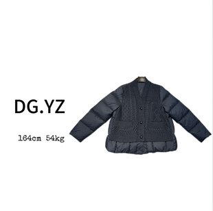 3122F韩系V领拼接针织羊毛鹅绒外套 樱子家