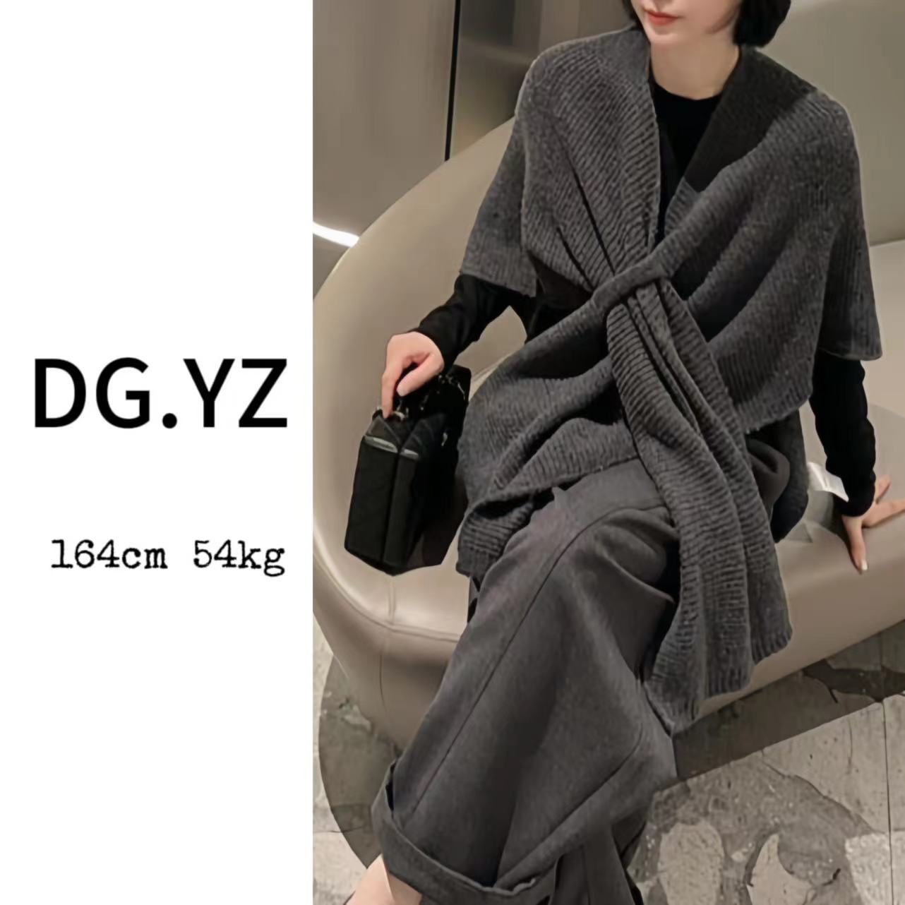 【樱子家】3015F针织纹理氛围感披肩