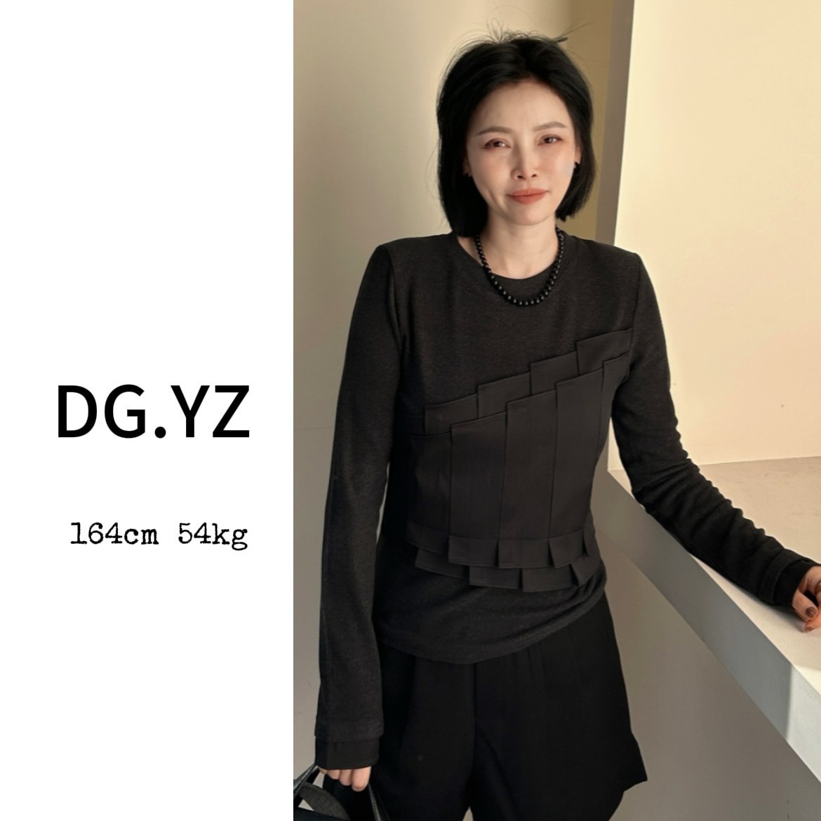 【樱子家】2495X欧货时尚西装拼接荷叶边假两件设计长袖上衣