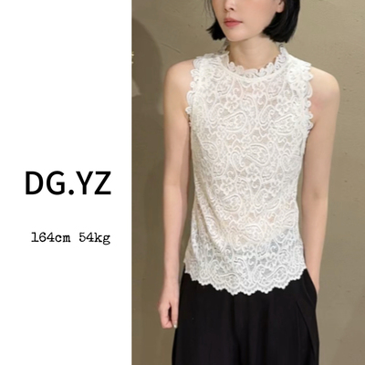 【樱子家】3309F新款水溶蕾丝无袖内搭外穿背心