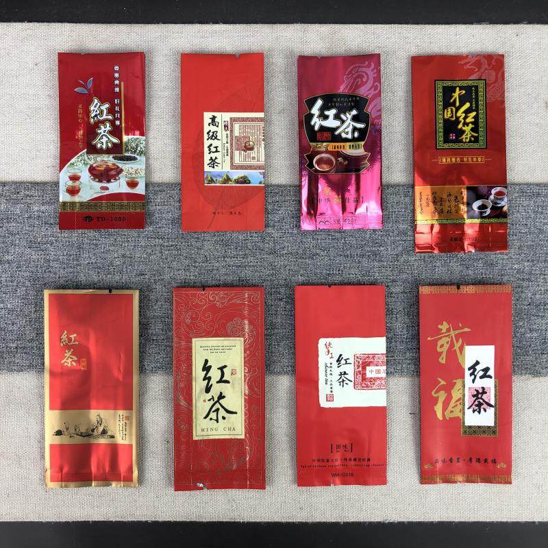 红茶小泡袋5-12g抽真空袋镀铝热封袋压缩包装袋茶叶样品袋,包装,茶叶包装,淘宝优惠券,粉丝福利购,淘宝优惠卷