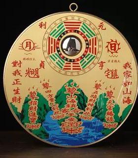 山海镇 铜圆山海镇 太极八卦凸镜摆件 山海镇挂件