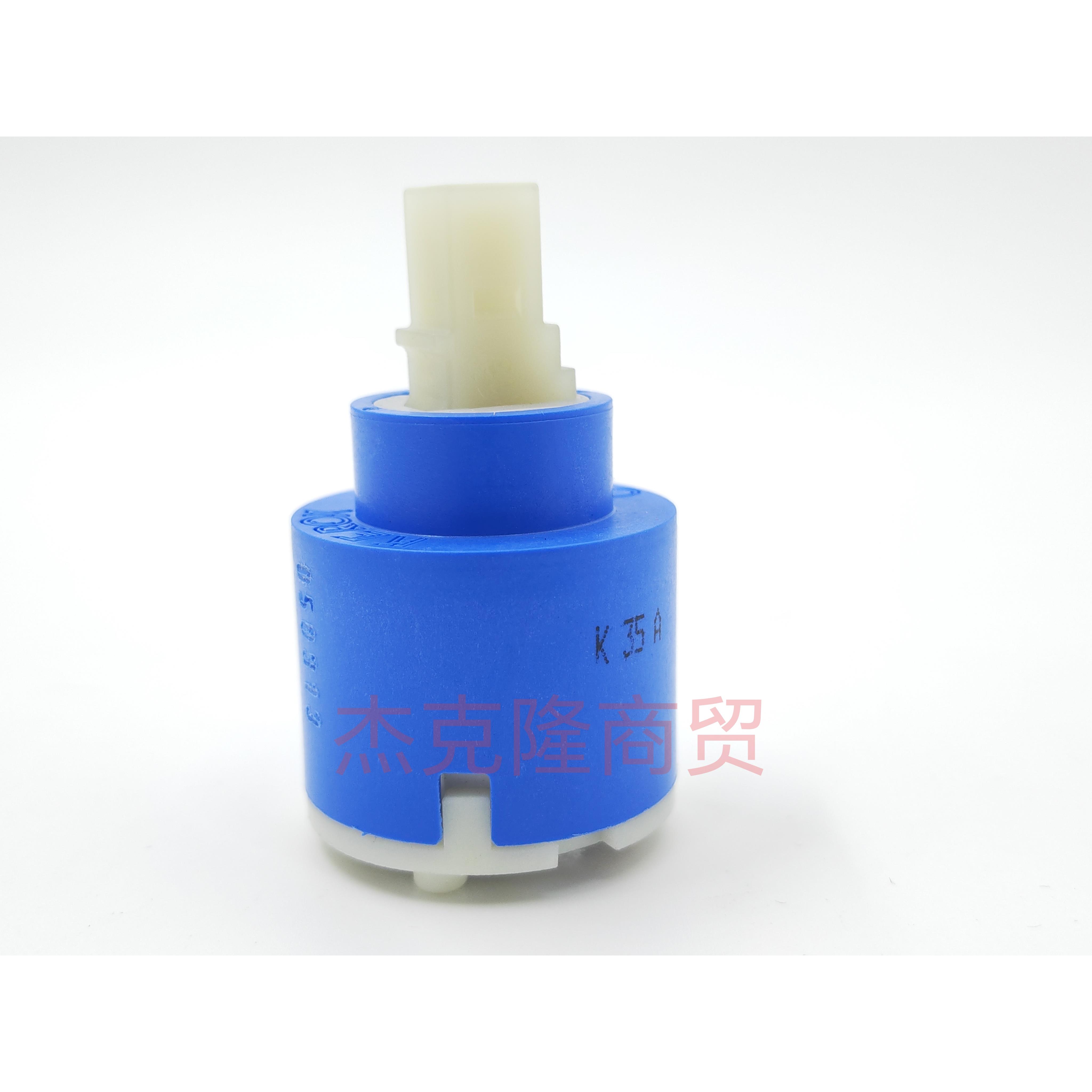 KEROX匈牙利凯洛士阀心35mm面盆菜盆淋浴冷热水陶瓷混水阀芯K35A