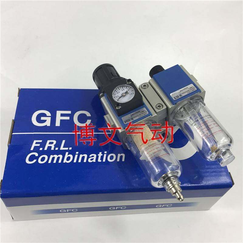 需定制二联件GFR200-08 GL200-8 GFC200-08两连体过滤减压阀气源