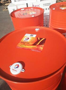 需定制TOTAL道达尔ZS/AF/HM/XV/AW32/46/68/100号抗磨液压油18L/2