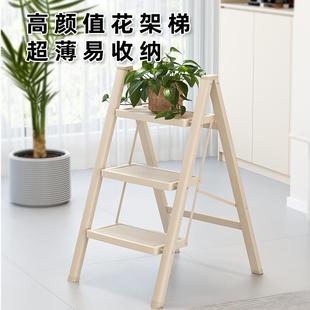 家用梯子折叠梯加厚加粗轻便室内奶油风三四五步加宽登高人字梯