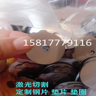 304不锈钢板材加工打孔扁钢条带孔螺纹孔316L钢板厚2 3 4 5 6 8mm