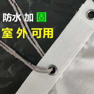全遮光窗帘加厚100%遮光隔热防水遮阳打铁孔送绳子宿舍 免打孔安装