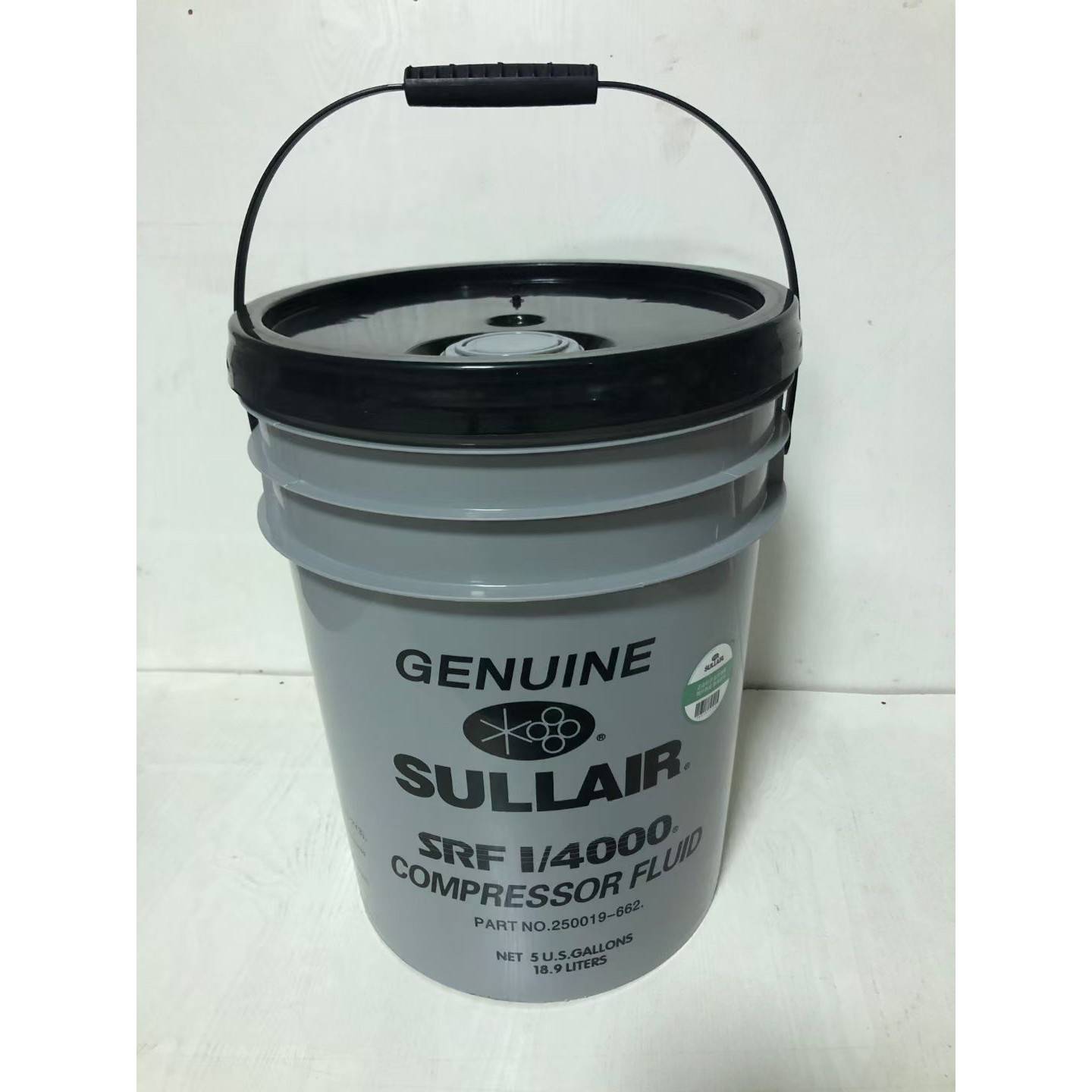 需定制寿力螺杆式空压机油250019-662空气压缩机专用冷却液润滑油