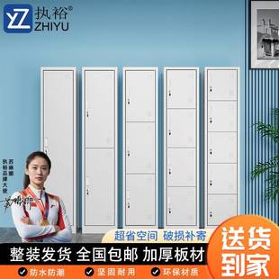 需定制单门更衣柜宿舍带锁员工储物柜铁皮柜钢制柜更衣箱办公室衣
