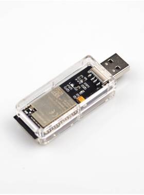 Ps4 9.0 Ps5 flash折叠Esp32-S2开发板Esp32-S2- wroom小系统板