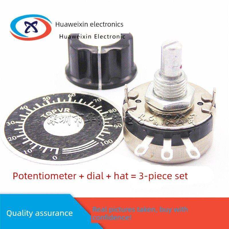 原始的Wth118-2W单转电位器1K 2K2 4K7 10K 100K 47K 1m成套旋钮