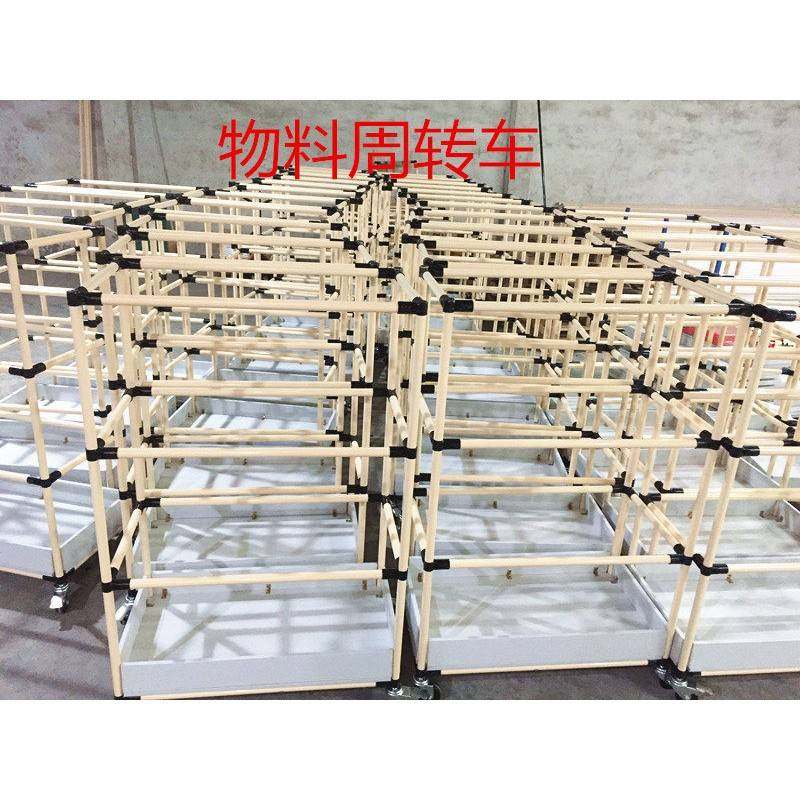 需定制东莞定制精益管货架 精益管物料车 线棒连接件 复合管周转
