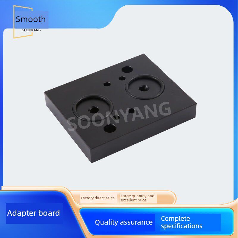 需定制电磁阀转接板GT气缸AT240/270专用 410转310电磁阀装大气缸