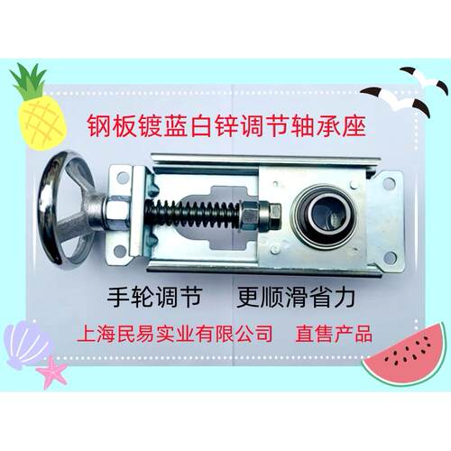 钢板调节座涨紧调心轴承座TFU204 206输送机 TM205铸铁流水线 线