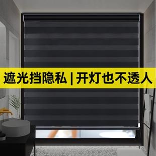 卫生间厕所专用百叶窗帘免打孔卷帘浴室遮阳遮光遮挡窗户 2025新款