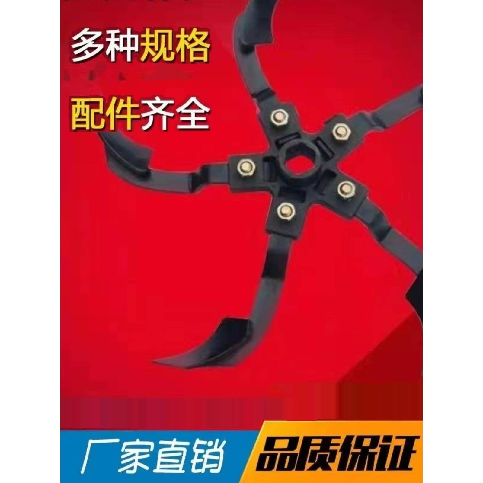 硬地开沟刀旱地开沟培土刀23轴26轴农机配件田园管理机四驱微耕机