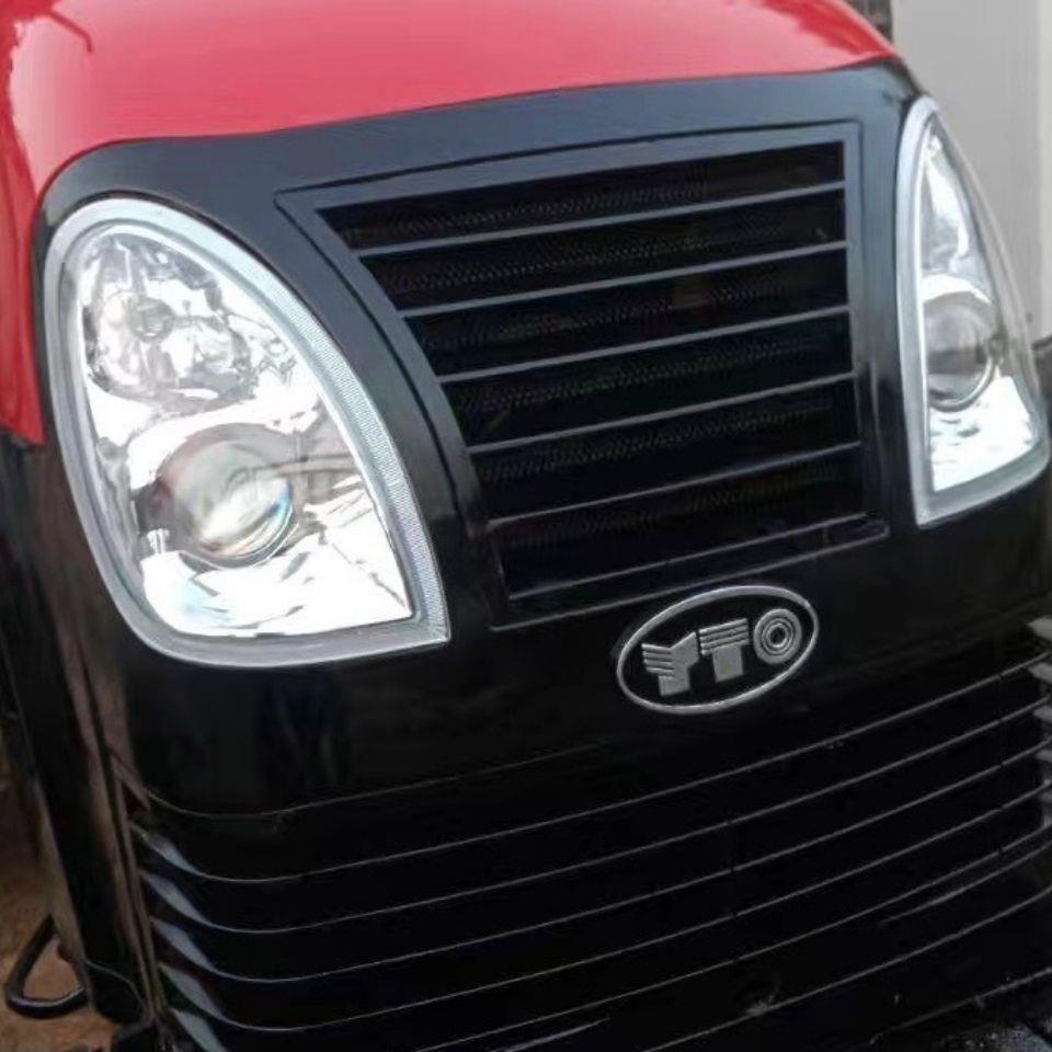 东方红拖拉机304/354/404/504 554 704/804/904/1000大灯灯罩