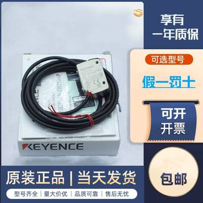 KEYENCE基恩士原装传感器LR-ZB100N 100P CN ZB250AN CP AP ZH500