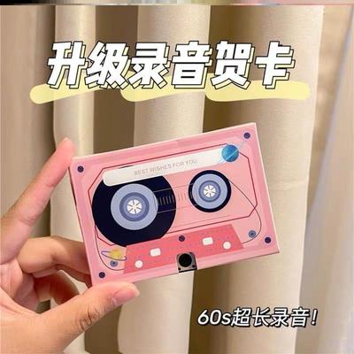 风琴本机关风琴本半成品贴纸风琴本风琴本diy材料纪念创意礼物