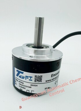 需定制全新托菲ETF50 850524增量式光电旋转编码器