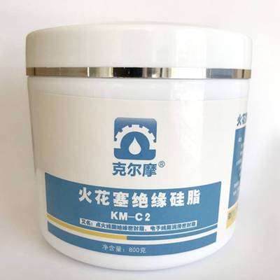 需定制克尔摩 火花塞绝缘硅脂高压专用 汽车摩托车点火线圈绝缘润