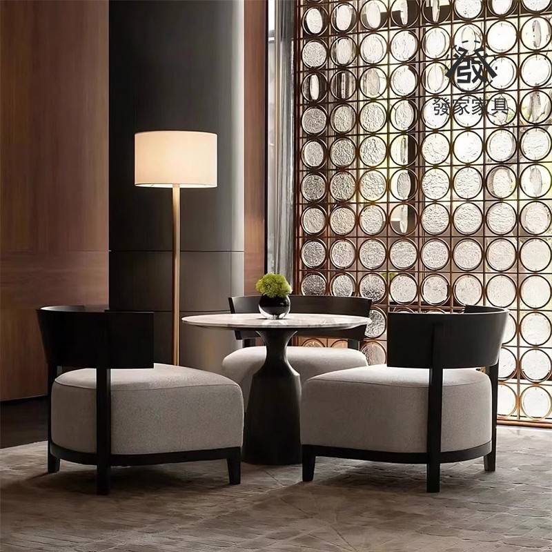 需定制新中式售楼处部洽谈桌椅现代酒店大堂休息区接待会客洽谈桌