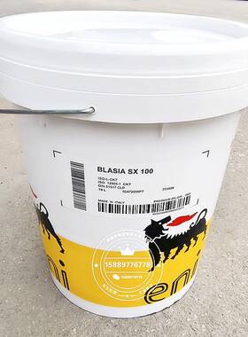 需定制Eni埃尼BLASIA SX 100 150 220 320全合成极压工业齿轮油18