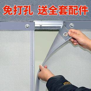 防蚊磁性门帘商用店铺全磁通风透气沙帘大门隔断帘免打孔镂空纱帘