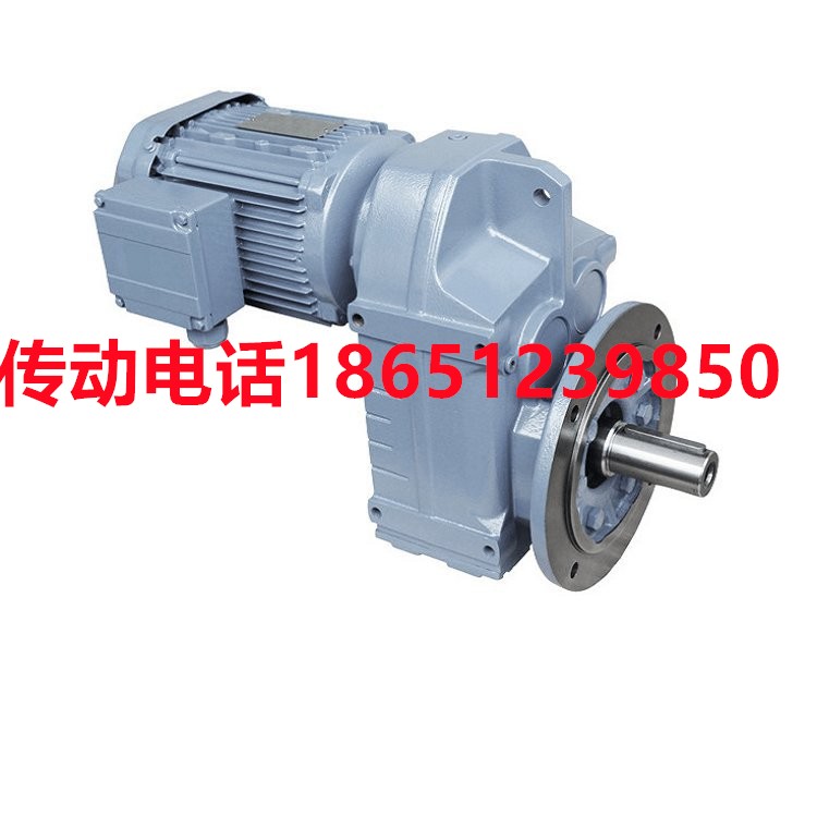 需定制GFF/GFA/GFAF/FA/FAF47-57-67-77-87-97-107-127替国茂齿轮