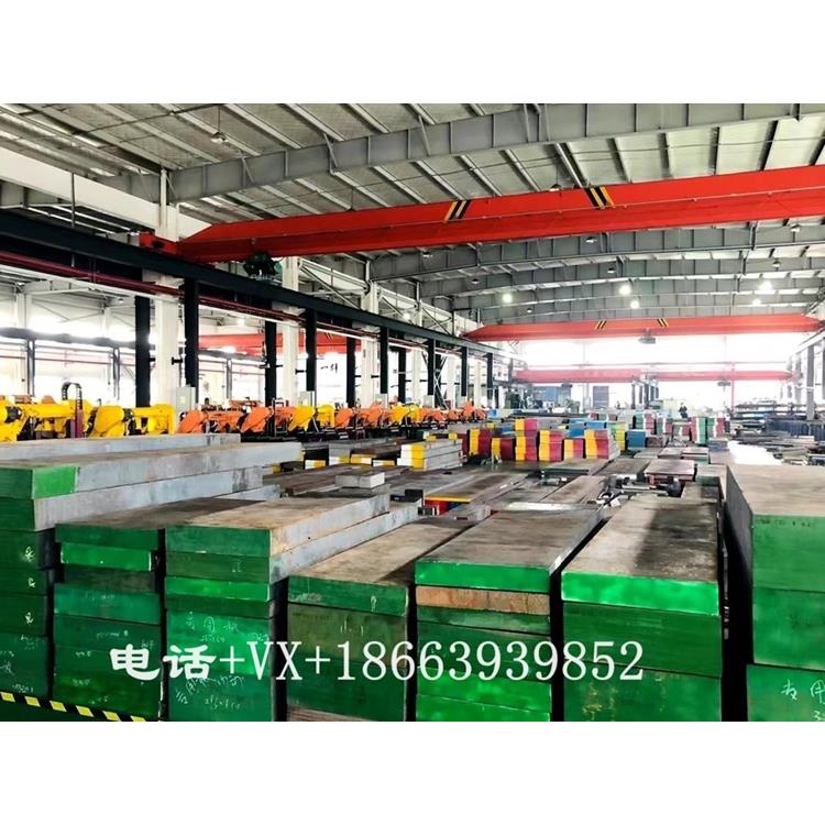 不锈钢模具钢材45#P20H13Cr12 718H1.27381.2344SKD11skd61高速钢