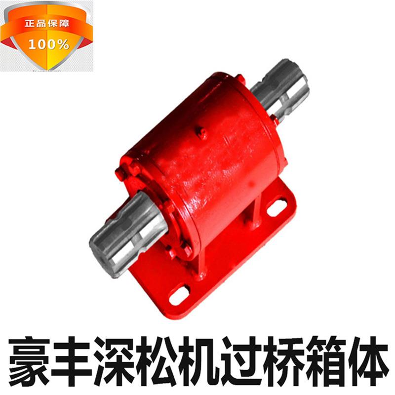 过桥轴豪丰旋耕机齿轮传动轴拖拉机山东奥龙深松机过桥箱体大8键