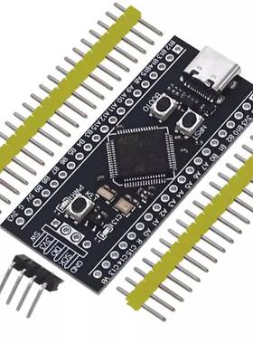 STM32F401RCT6开发板 核心板 系统板 学习板 MicroPython