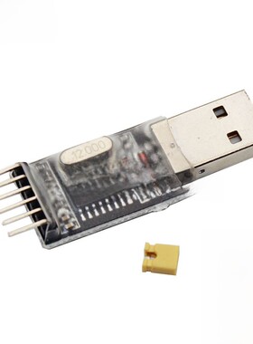 CH340G代替PL2303 USB转TTL 转串口 中九升级小板 刷机线 STC下载