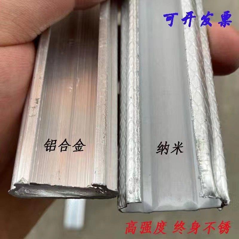 大棚防风卡槽加厚配件压膜内槽热浸镀锌铝合金卡簧卡扣封闭防锈加