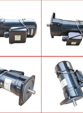 需定制明春刀库电机Cfkd19110加工中心刀臂减速电机Nfk18020