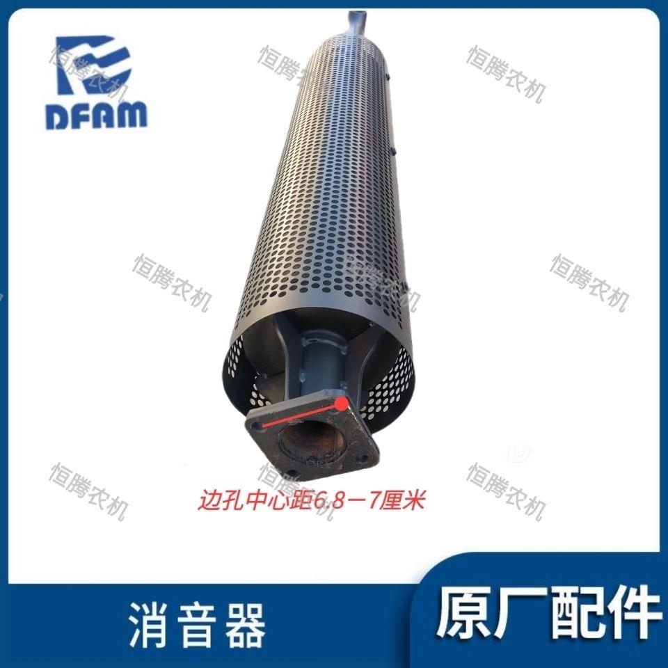 常州东风1204拖拉机原厂消声器排气管烟筒加厚