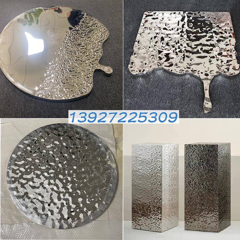 不锈钢波纹板定制圆形镜面墙面挂件焊接方形台天花吊顶激光切割