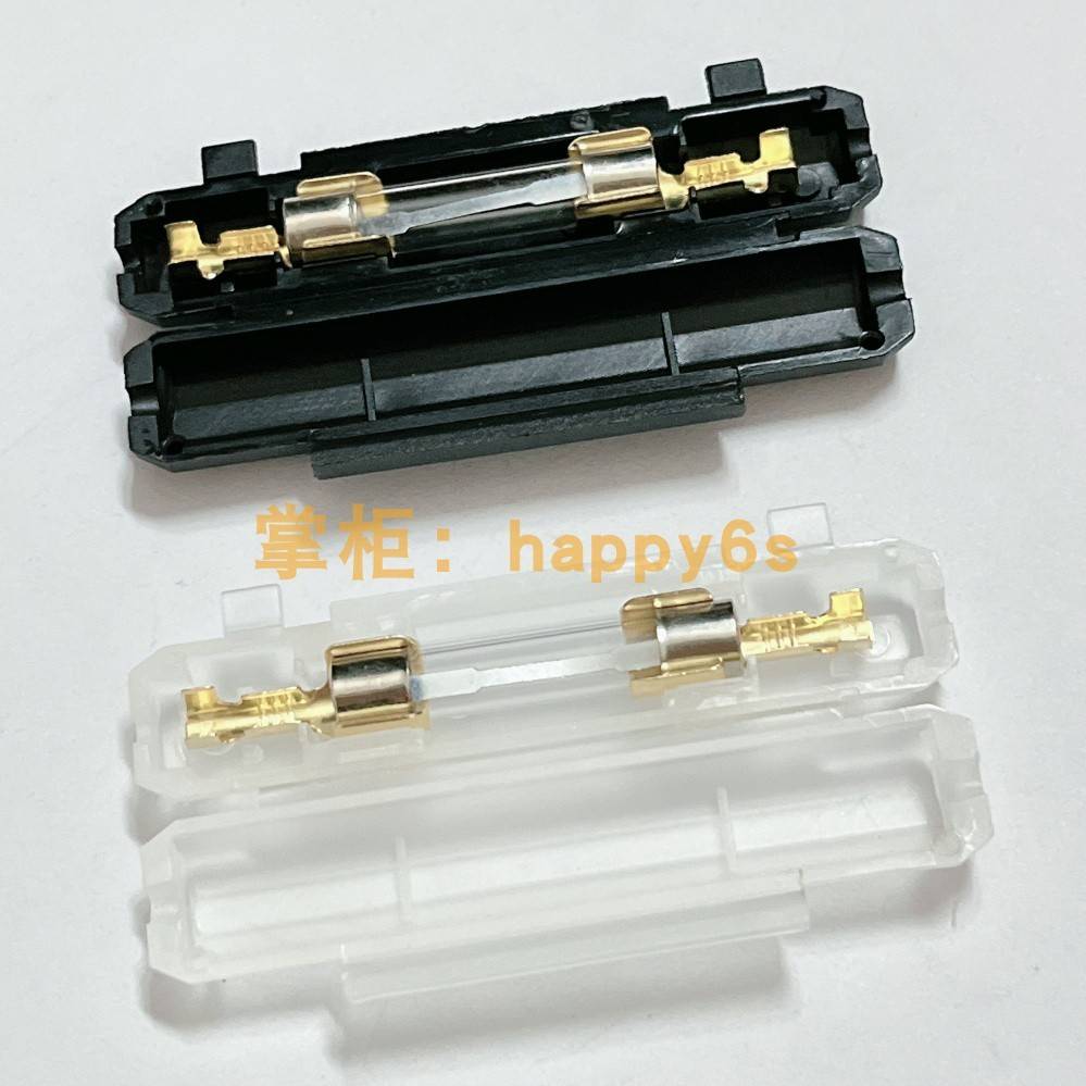 摩托车保险丝盒10A15A20A25A30A35A/12V24V32V72电动通用保险管座