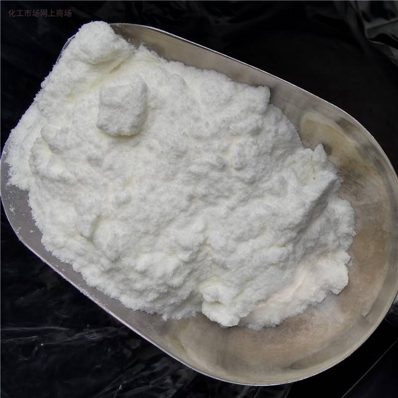 需定制紫外线吸收剂UV-531/(BP-12) 橡胶塑料PVC涂料油漆抗老化剂