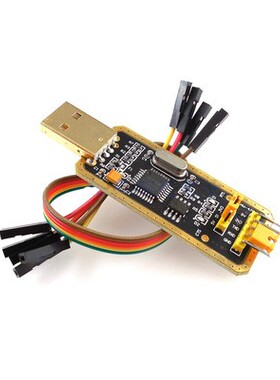 FT232模块USB转串口USB转TTL 升级下载/刷机板 FT232BL/RL土豪金