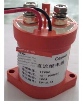 需定制EV4010A中电科CETC 100A高压直流接触器汽车继电器